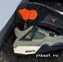 Jordan MATERIALS GOD PK Retro White Cement READY SHIP 4 TO RETAIL 0501